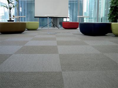 東莞公司教你如何選擇地毯？
